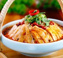 Spicy Fragrant Pot Chicken