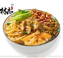 Braised Intestine Noodles