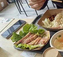 Pork Neck Rice Bowl