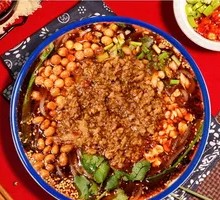 Chongqing Spicy Sauce Noodles