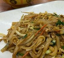 Chaozhou Stir-Fried Rice Noodles