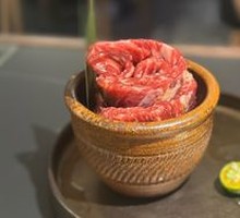 Sauce-marinated Diaphragm