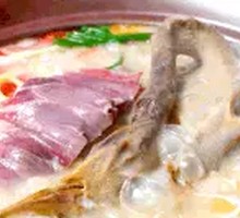 Ham and Old Duck Stew