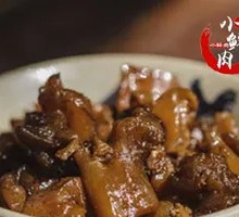 Braised Beef Tendon