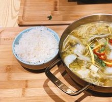 Green Sichuan Pepper Sour Fish Soup
