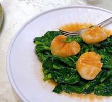 Bok Choy Stir-fried with Scallops