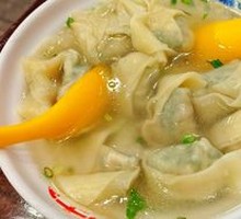 Dumplings with Vegetable and Meat Filling
