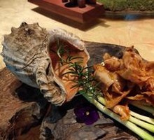 Mustard-flavored Sea Snail with Mushrooms