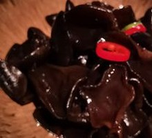 Vegetarian Pan-Fried Dumplings