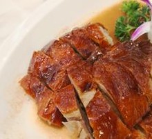Crispy Roast Duck
