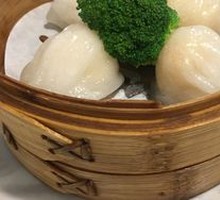 Crystal Shrimp Dumplings
