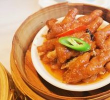 Steamed Chicken Feet with Fermented Black Bean Sauce
