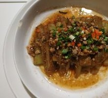 Minced Pork and Eggplant Stew