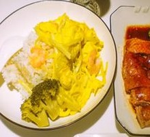 Shrimp and Egg Custard