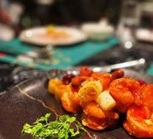 Kung Pao Shrimp Balls