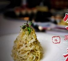 Pickled Cabbage and Scallion Tossed Jellyfish