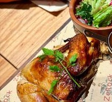 Special Roast Chicken