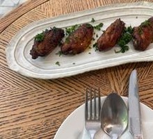Secret-Recipe Chicken Wings