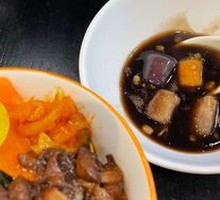 Burnt Grass Jelly