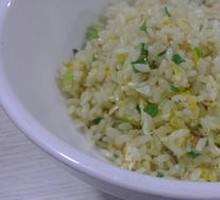 Fried Rice with Eggs