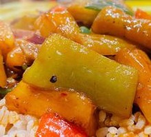 Eggplant Beef Rice Bowl
