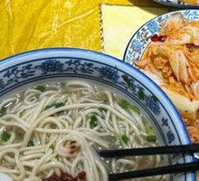 Sour and Spicy Cabbage