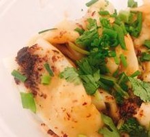 Cold Wontons with Shepherd's Purse