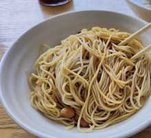 Scallion Oil Noodles