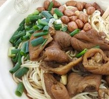 Stewed Intestines with Noodles