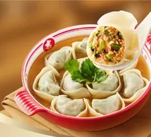 Celery and Pork Dumplings