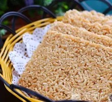 Golden Rice Crackers