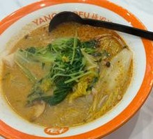 Signature Spicy Hot Pot