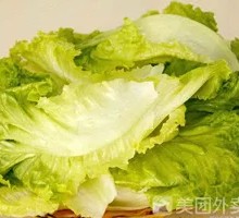 Lettuce