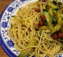 Chongqing Pickled Mustard Greens Noodles