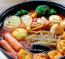 Spicy Hot Pot