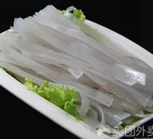 Wide Rice Noodles