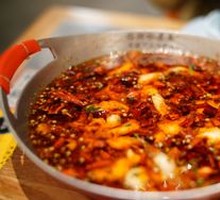 Spicy Boiled Fish