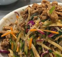 Northeastern Large Cold Dish