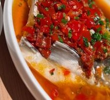 Chopped Chili Fish Head