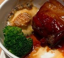 Braised Pork Belly with Abalone