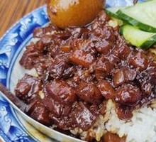 Northern Wanhua Braised Pork Rice