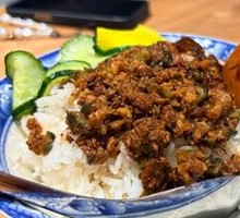 Nanbu Fucheng Meat Sauce Rice
