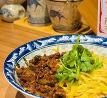 Lane Corner Dry Noodles