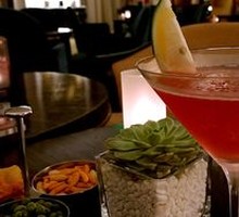 Specialty Cocktail