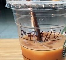 Binglan Flavor American Style