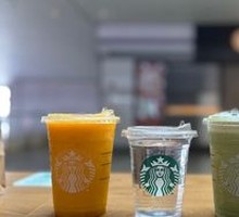 Matcha Frappuccino (Large)