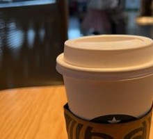 巴旦木拿铁大杯