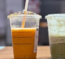 Mango Passion Fruit Frappuccino (Large)