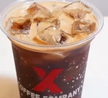 Mint Sparkling Americano