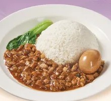 Taiwanese Braised Meat in Clay Pot Rice